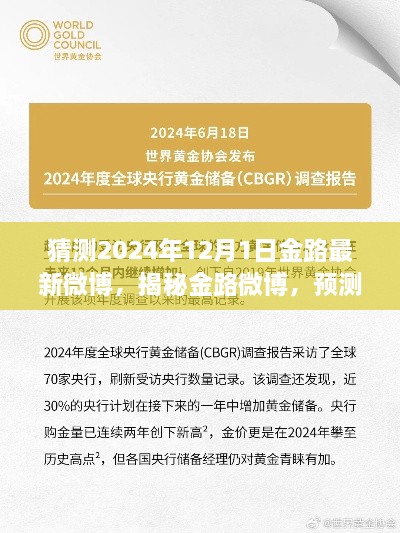 juburufei 第8页