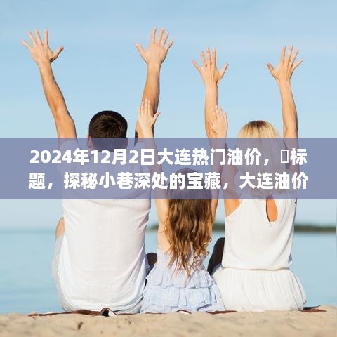 quzhikeshu 第8页