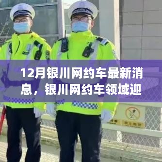 初告白 第7页
