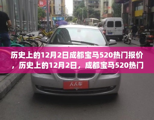 sheshenchudi 第7页