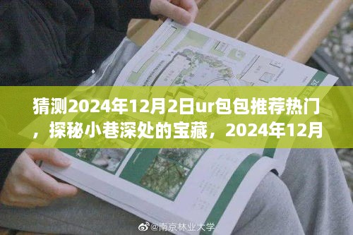 mojingdacai 第7页