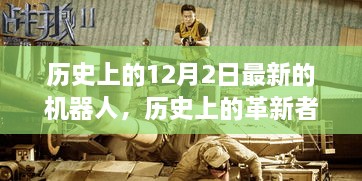 qingfeimanwu 第7页