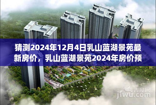 qizuibazhang 第7页