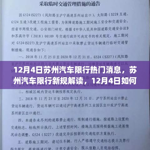 longmajingshen 第7页
