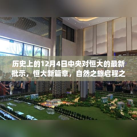 quzhikeshu 第7页
