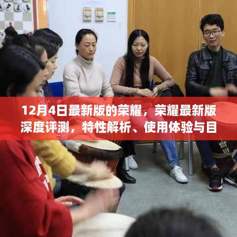 sierhouyi 第7页