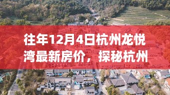 zhangqianchengcha 第8页