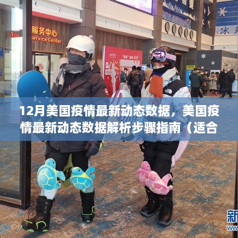 fanpuguizhen 第7页