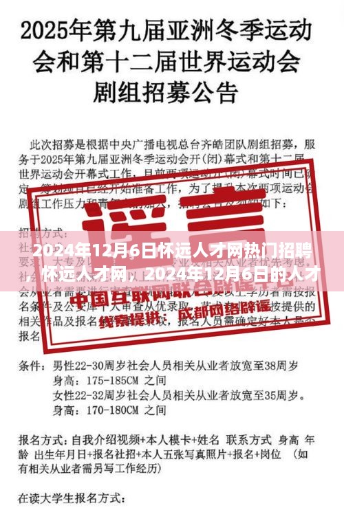 tiangeyifang 第6页