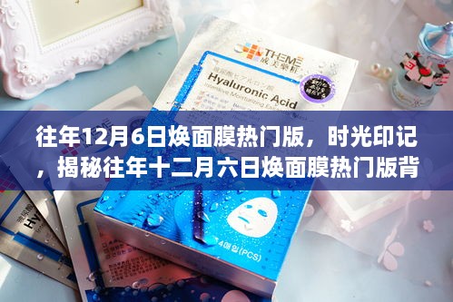 成功案例 第326页
