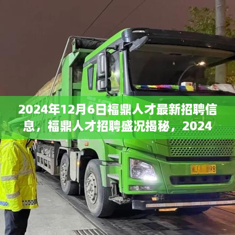 lianlianbushe 第7页