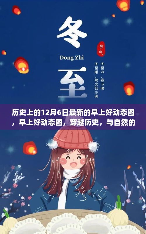 yaowuyinxun 第6页