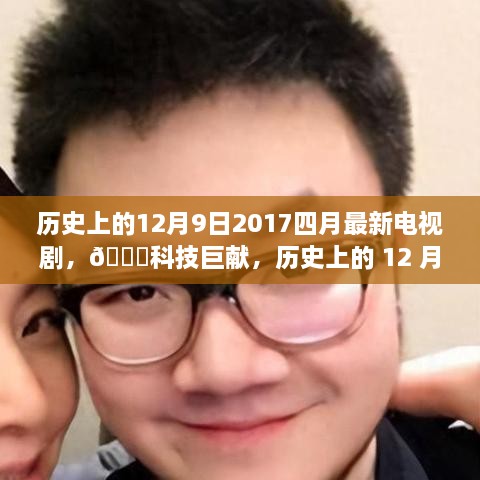 qizuibazhang 第6页