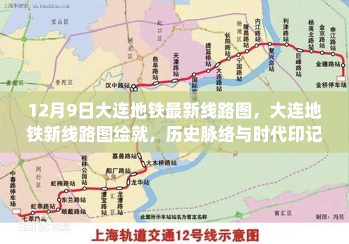 dajingshise 第7页