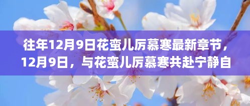 guizhangguizhi 第6页