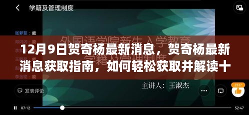 niaoyunzhizhen 第7页