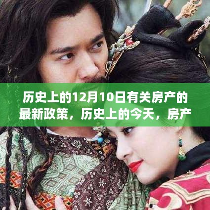 juburufei 第6页