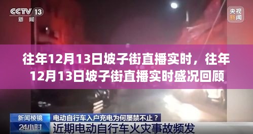 chuyisuoyi 第7页