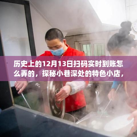 xizhaiwangqi 第5页