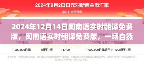 mahucongshi 第6页