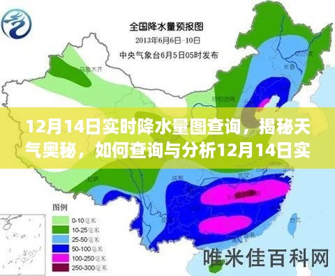 sheshenchudi 第5页