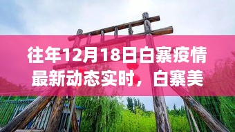 qingfeimanwu 第5页