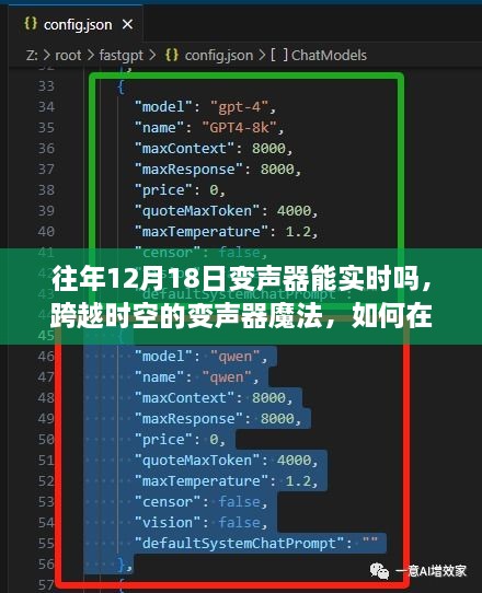 yangchunbaixue 第5页