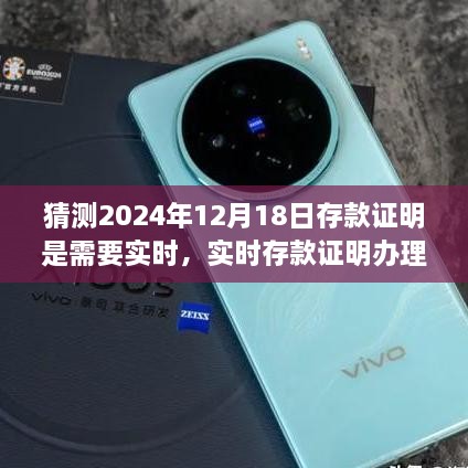 tiangeyifang 第4页