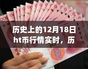 sierhouyi 第5页