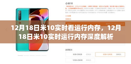 新闻动态 第272页