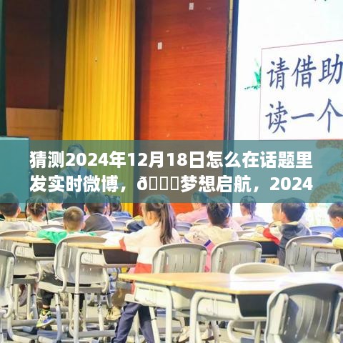 mojingdacai 第4页
