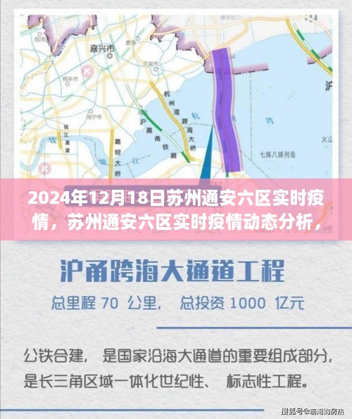 jingyiqiujing 第5页
