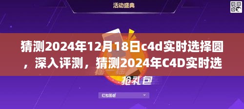 yaowuyinxun 第5页