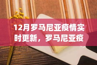 longmajingshen 第5页