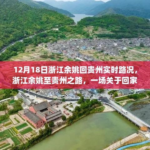 xinshidandan 第5页