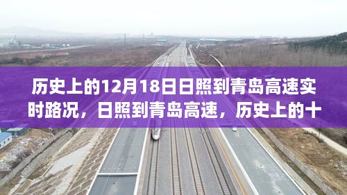 borandanu 第4页