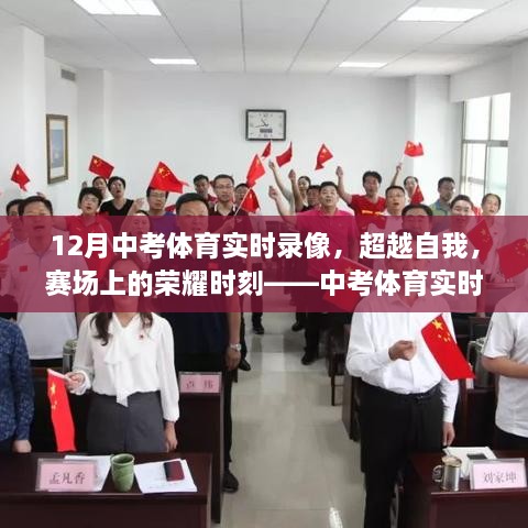 xizhaiwangqi 第4页