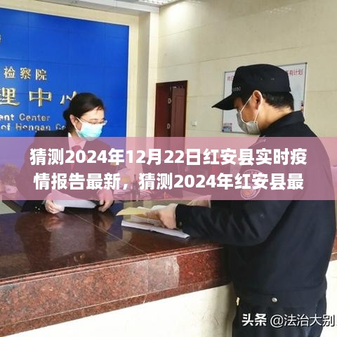 zhangchanghuamei 第5页