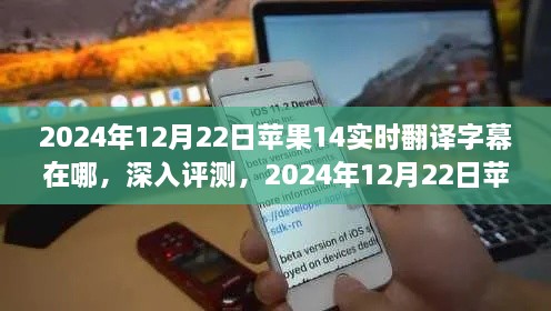 juburufei 第4页