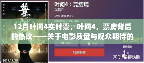 新闻动态 第257页