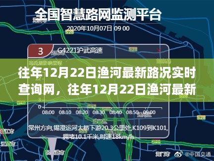 jushiwushuang 第4页