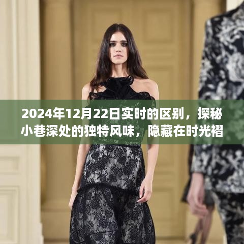 longmajingshen 第4页