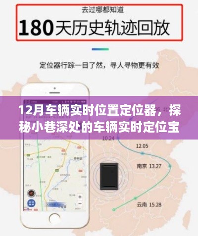 gangqiemuzhang 第3页