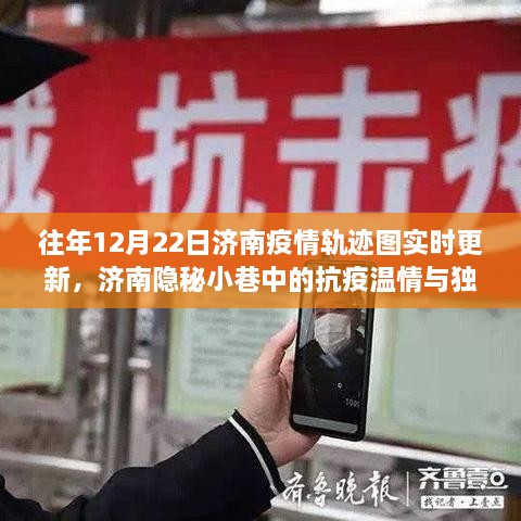 sheshenchudi 第4页