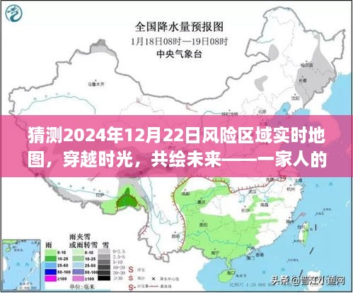meiruguanyu 第4页