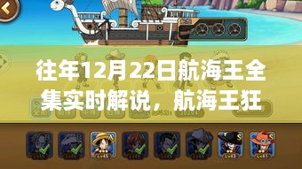 云烟 第3页
