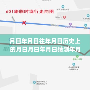 guichujianshou 第4页