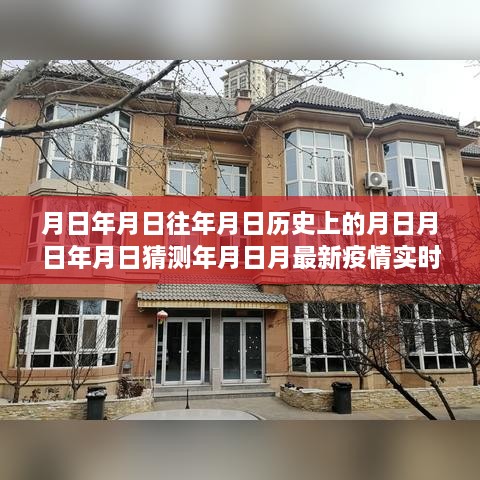 dajingshise 第4页