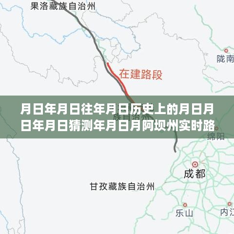 anshiwulou 第4页