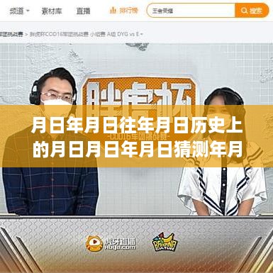 sierhouyi 第4页